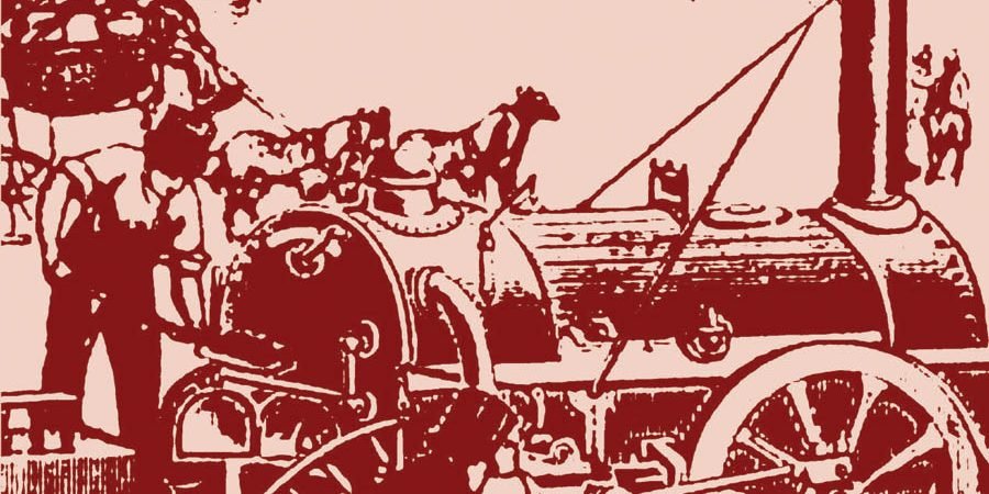 Διδακτέα ύλη κοινωνιολογίας