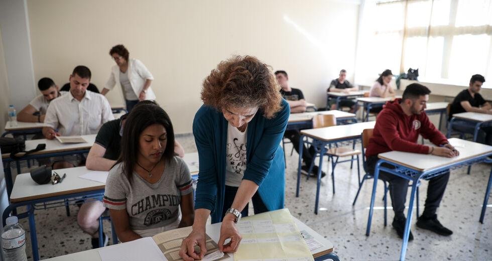 Πανελλαδικές 2021: Όλα όσα ισχύουν για φέτος