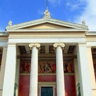 Ημερομηνίες για κατ’ εξαίρεση μετεγγραφές και κατατακτήριες εξετάσεις στα ΑΕΙ