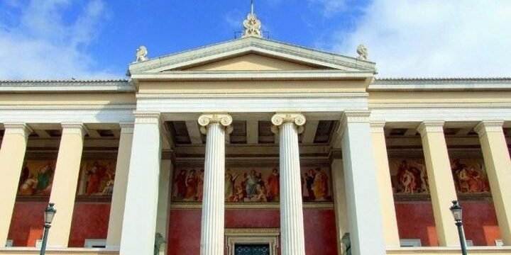 αει1 Ημερομηνίες για κατ’ εξαίρεση μετεγγραφές και κατατακτήριες εξετάσεις στα ΑΕΙ