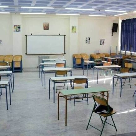 Τη Δευτέρα 28 Ιουνίου 2021 οι εξετάσεις εισαγωγής για την εισαγωγή στα Πρότυπα Σχολεία