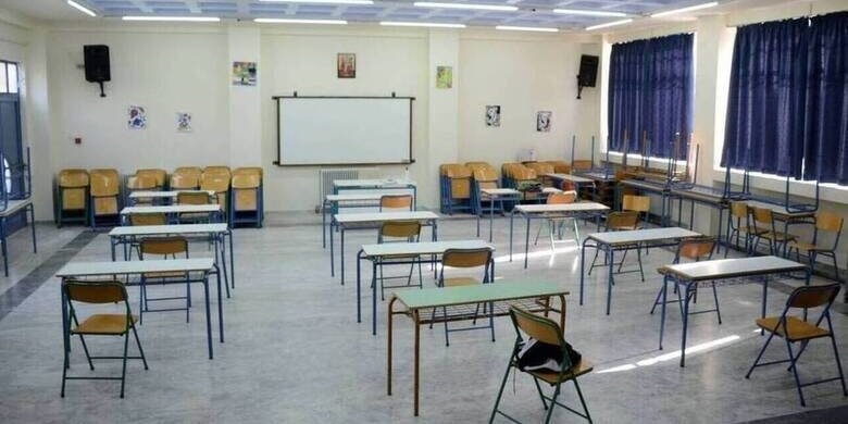 sxoleia Τη Δευτέρα 28 Ιουνίου 2021 οι εξετάσεις εισαγωγής για την εισαγωγή στα Πρότυπα Σχολεία