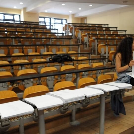 Κατάργηση 37 τμημάτων στα ΑΕΙ