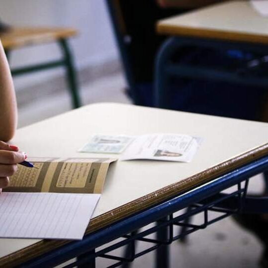 Οι συντελεστές Βαρύτητας των μαθημάτων για τις Στρατιωτικές Σχολές από το 2022