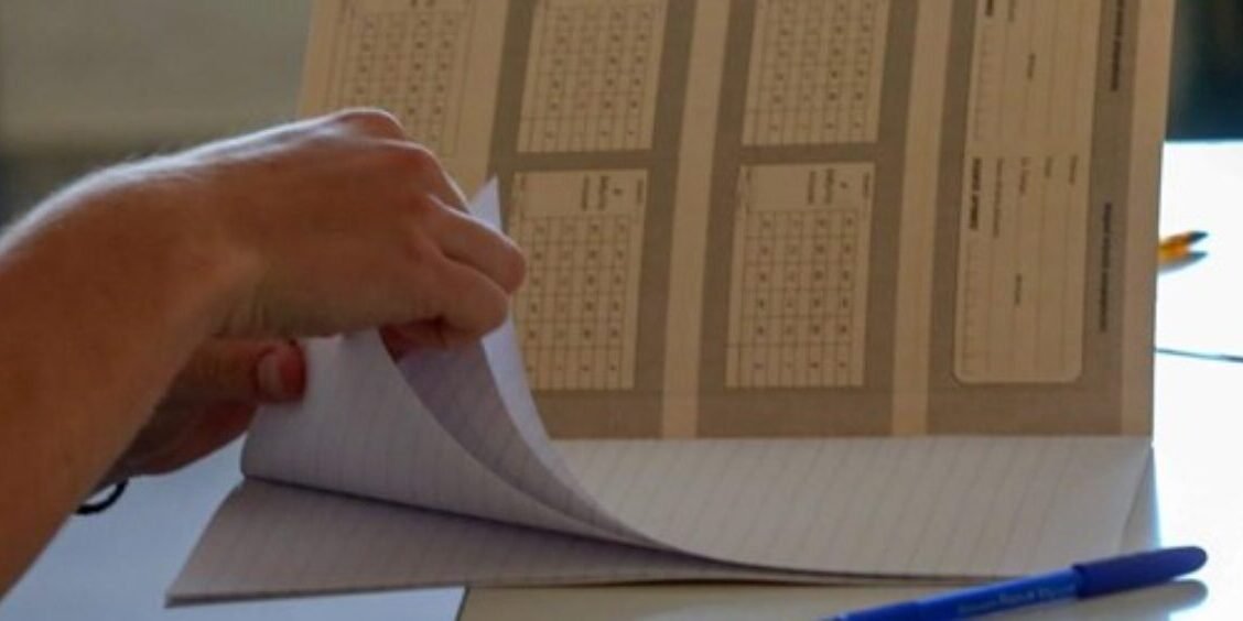 Πανελλήνιες ΓΕΛ 2022: Η διδακτέα - εξεταστέα ύλη των μαθημάτων