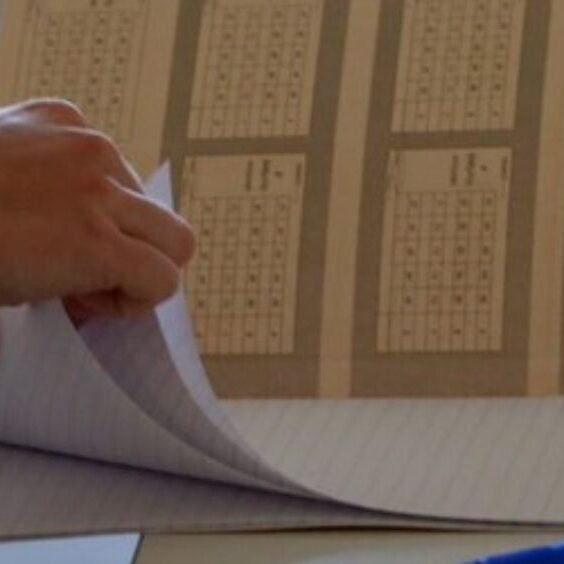 π22-1 Πανελλήνιες ΓΕΛ 2022: Η διδακτέα - εξεταστέα ύλη των μαθημάτων