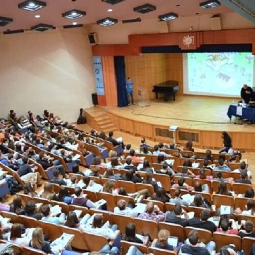 ε1 Ηλεκτρονική εγγραφή επιτυχόντων στην Τριτοβάθμια εκπαίδευση