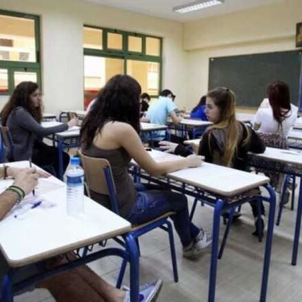 Η σειρά διδασκαλίας των μαθημάτων που εξετάζονται πανελλαδικά το έτος 2022