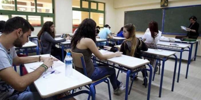 Η σειρά διδασκαλίας των μαθημάτων που εξετάζονται πανελλαδικά το έτος 2022