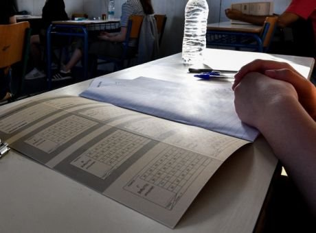 Πανελλαδικές 2022: Οι συντελεστές της ΕΒΕ Γενικού Λυκείου και ΕΠΑΛ