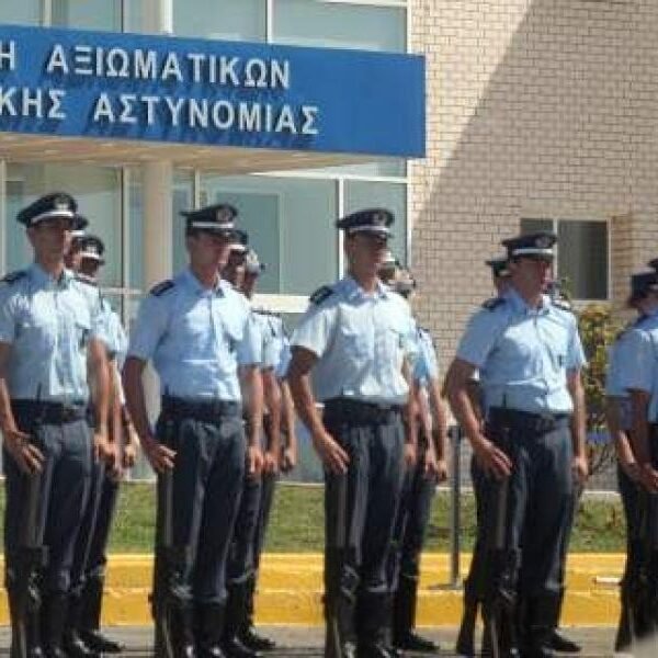 Πανελλήνιες 2024: Υπενθύμιση την προκήρυξη εισαγωγής στις σχολές της ΕΛΑΣ