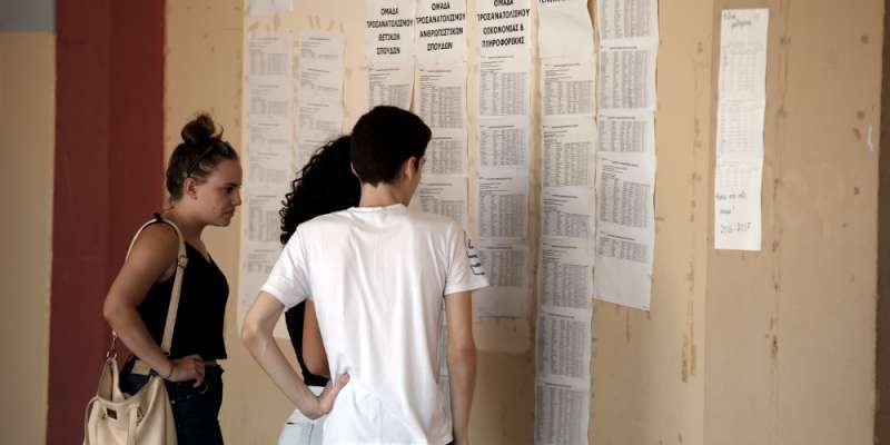 Πανελλαδικές Εξετάσεις 2022: Η «ακτινογραφία» των βάσεων εισαγωγής