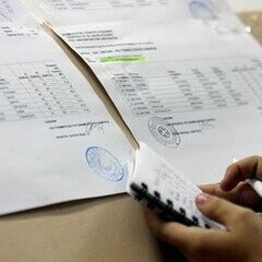 Αναστολή εφαρμογής του δεύτερου μηχανογραφικού