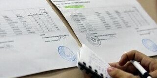 Αναστολή εφαρμογής του δεύτερου μηχανογραφικού