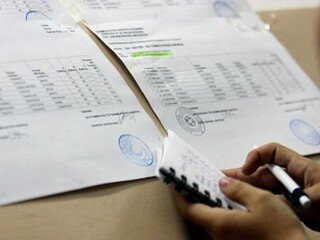 Αναστολή εφαρμογής του δεύτερου μηχανογραφικού