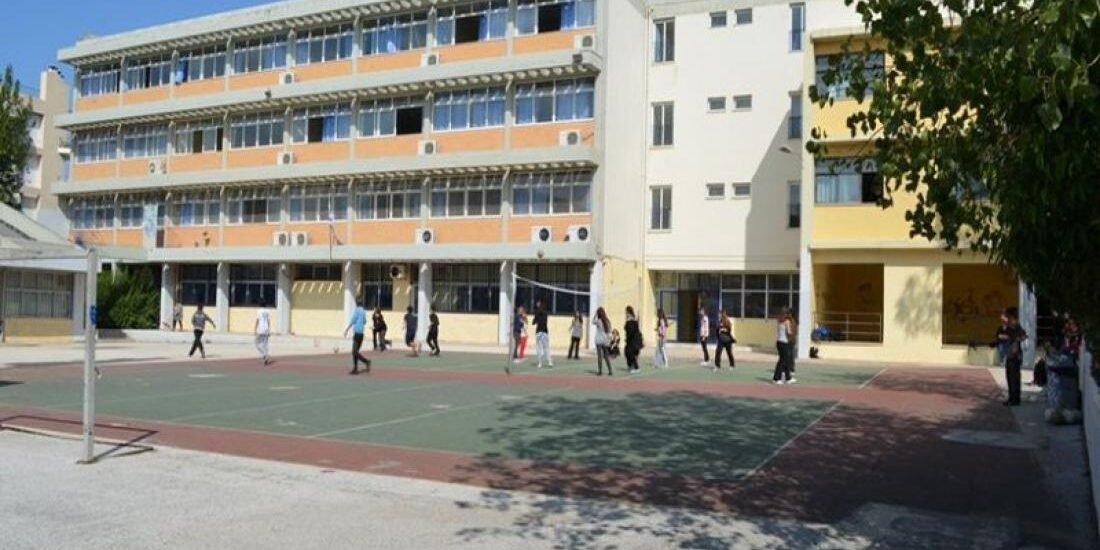 Σχολεία: Λάθη και προχειρότητα στην Τράπεζα Θεμάτων