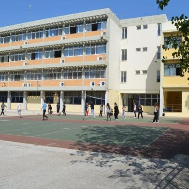 Σχολεία: Λάθη και προχειρότητα στην Τράπεζα Θεμάτων