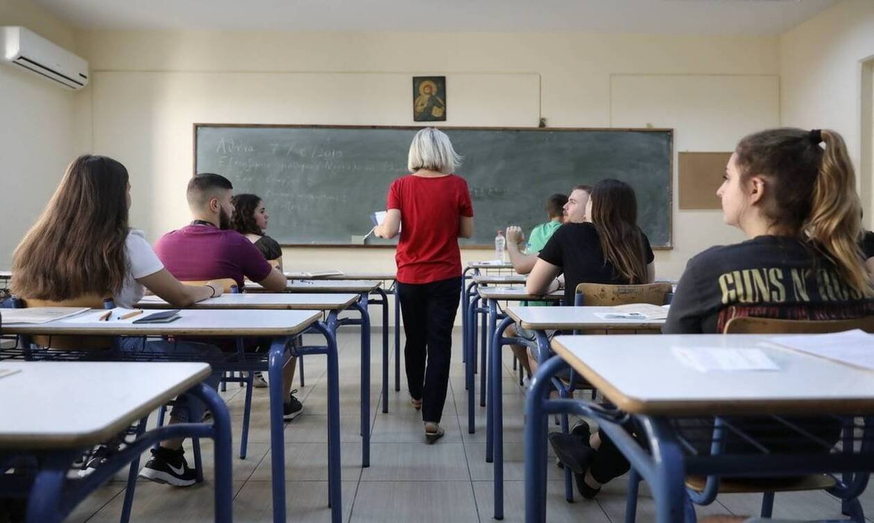 Προαγωγικές Εξετάσεις 2022: Όλες οι φετινές αλλαγές και η Τράπεζα Θεμάτων