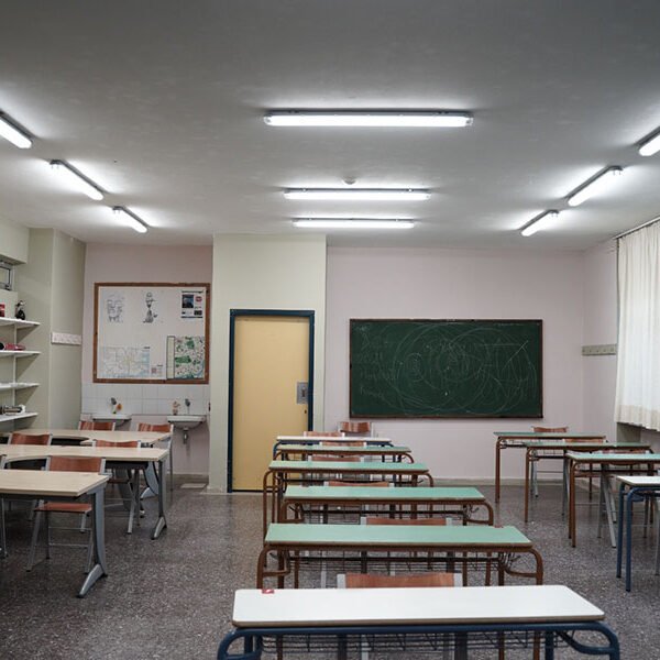 Πανελλήνιες 2022: Πότε τελειώνουν τα μαθήματα σε Γυμνάσια και Λύκεια, πότε αρχίζουν οι εξετάσεις