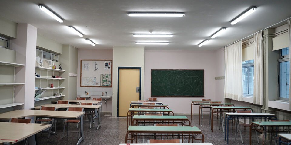 Πανελλήνιες 2022: Πότε τελειώνουν τα μαθήματα σε Γυμνάσια και Λύκεια, πότε αρχίζουν οι εξετάσεις