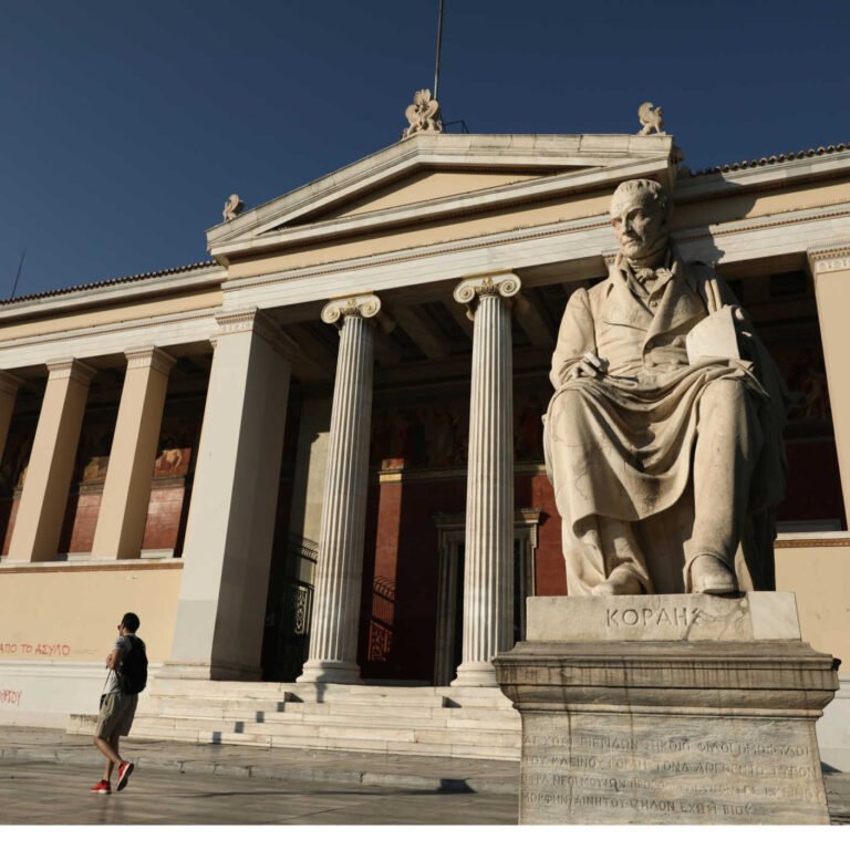 ekpa Αριθμός εισακτέων στα ΑΕΙ της χώρας