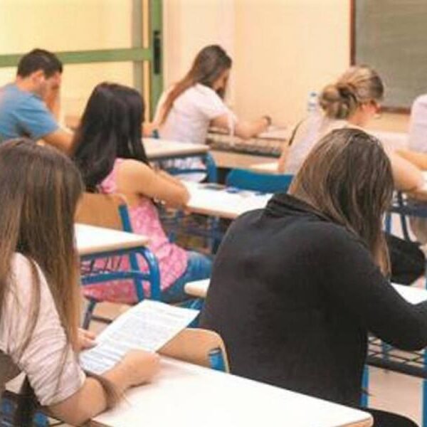 Επιδόσεις και μόρια στις Πανελλαδικές
