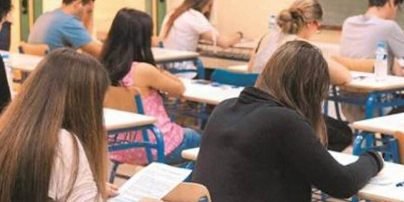 Επιδόσεις και μόρια στις Πανελλαδικές