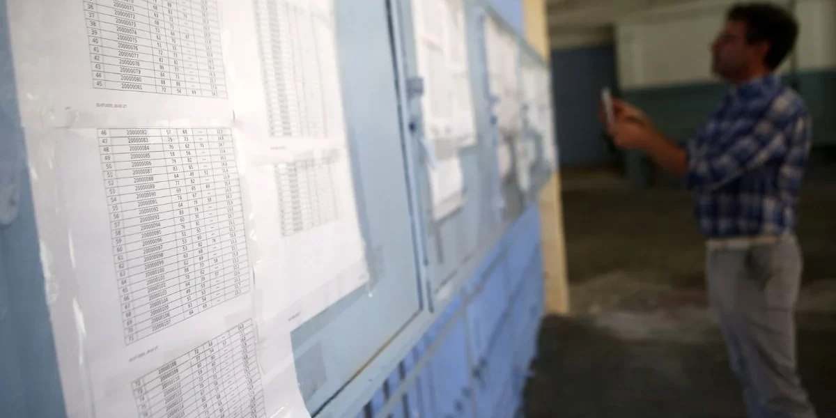 Πανελλαδικές 2022: Δείτε τις βάσεις εισαγωγής σε όλα τα τμήματα