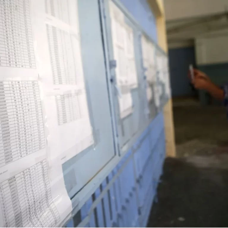 Πανελλαδικές 2022: Δείτε τις βάσεις εισαγωγής σε όλα τα τμήματα