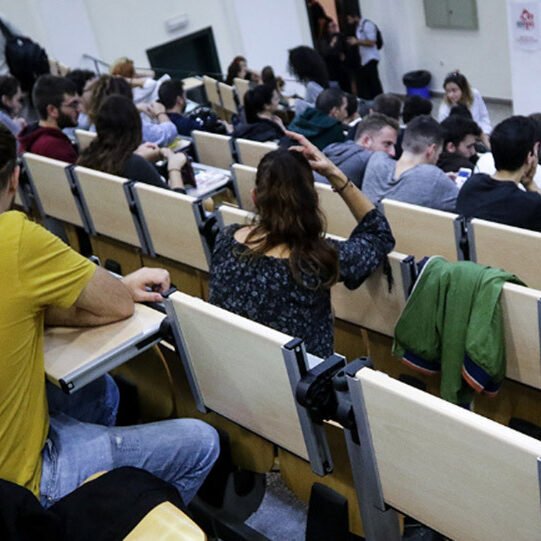 αει2 Πανελλαδικές 2022: Ξεκινά Σήμερα, Πέμπτη, η ηλεκτρονική εγγραφή επιτυχόντων στα ΑΕΙ