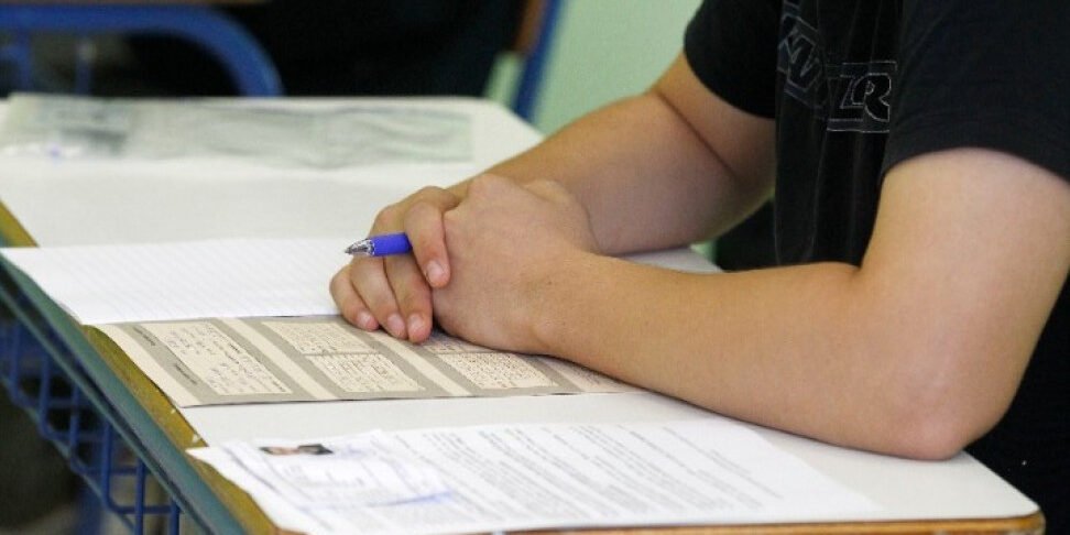 Πανελλήνιες 2023: Ο νέος τρόπος εξέτασης των πανελλαδικά εξεταζόμενων μαθημάτων