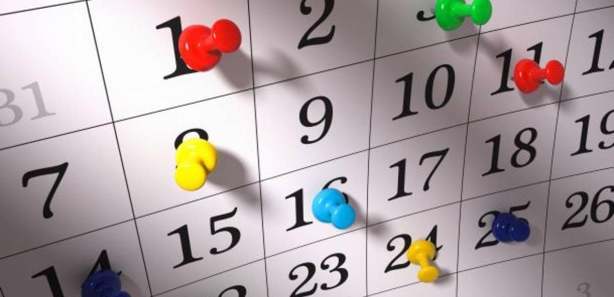 Από 16/12 έως 23/12 οι αιτήσεις για τις κατ’ εξαίρεση μετεγγραφές