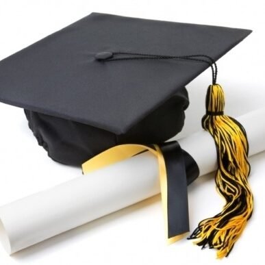 Αυτά είναι τα 106 Πανεπιστημιακά Τμήματα που το πτυχίο τους είναι ακαδημαϊκά ισοδύναμο με μεταπτυχιακό τίτλο