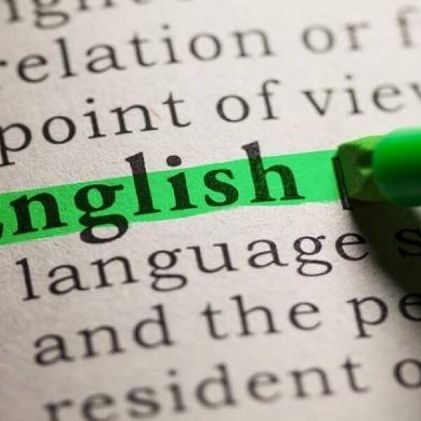 Ειδικά Μαθήματα και τρόπος εξέτασης στις Πανελλαδικές 2025