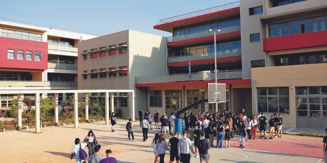 Απουσίες στα σχολεία Δευτεροβάθμιας Εκπαίδευσης : Τι αλλάζει στις απουσίες στα Λύκεια και Γυμνασία