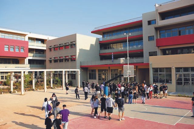 Απουσίες στα σχολεία Δευτεροβάθμιας Εκπαίδευσης : Τι αλλάζει στις απουσίες στα Λύκεια και Γυμνασία