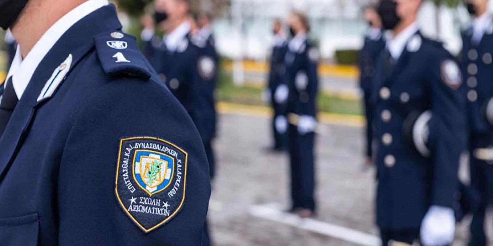 Σχολές Αστυνομίας: Πρόγραμμα Προκαταρκτικών Εξετάσεων των υποψηφίων