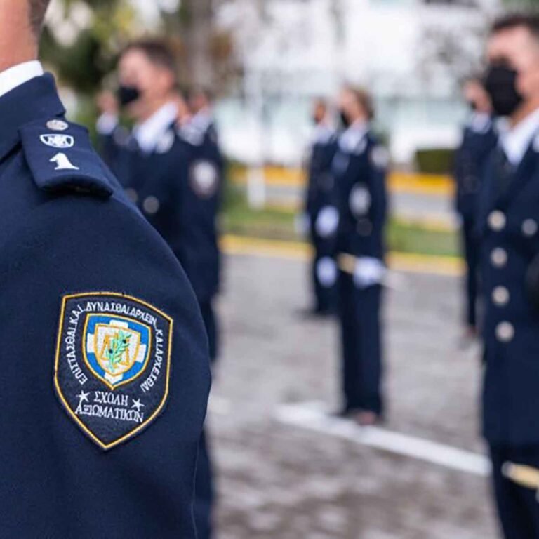 Σχολές Αστυνομίας: Πρόγραμμα Προκαταρκτικών Εξετάσεων των υποψηφίων