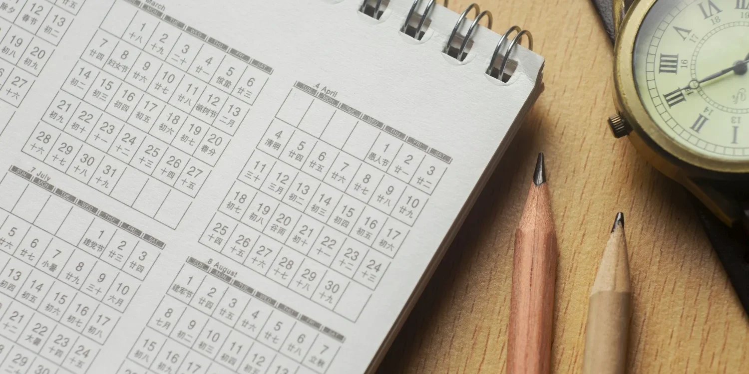 Προγραμματισμός εξετάσεων των Γενικών Λυκείων και Γυμνασίου