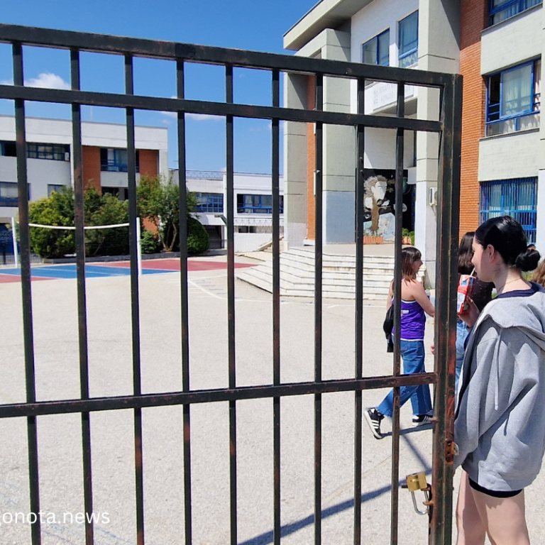 Στην τελική ευθεία για την έναρξη των πανελλαδικών