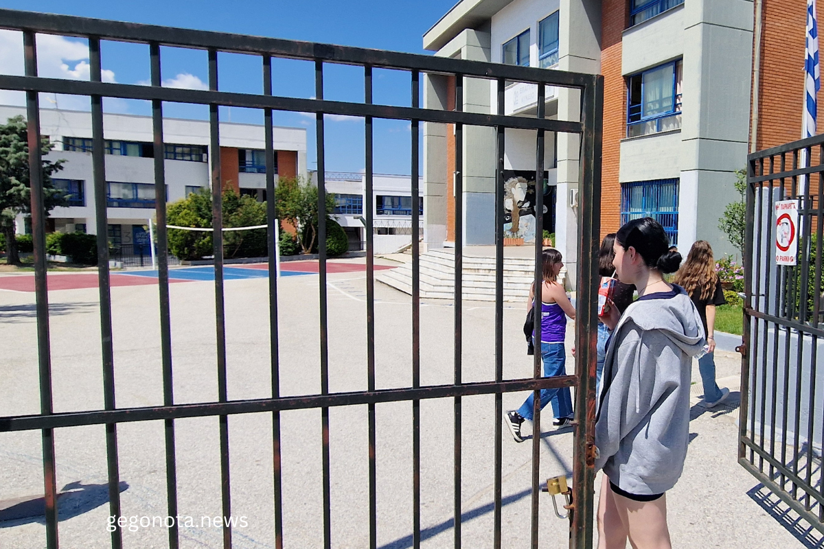 Στην τελική ευθεία για την έναρξη των πανελλαδικών