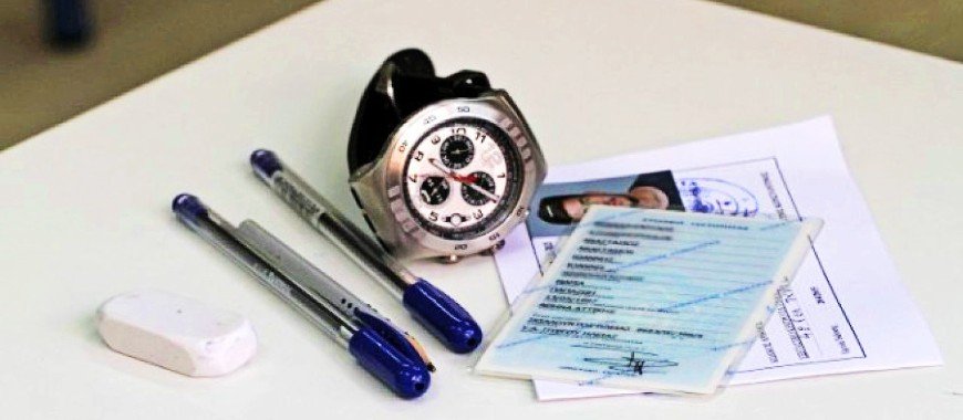 Πανελλαδικές 2025: Tο Δελτίο Εξεταζομένου