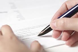 Αιτήσεις για χορήγηση κατ εξαίρεση μετεγγραφών φοιτητών