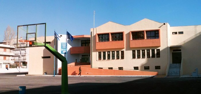 Δημόσια Ωνάσεια Σχολεία 2025: Θέματα και απαντήσεις