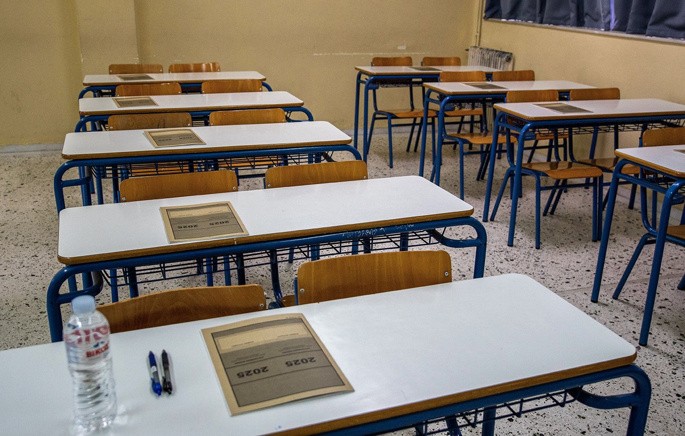 Πανελλήνιες 2026: Ξεκίνησαν οι αιτήσεις των υποψηφίων, η διαδικασία