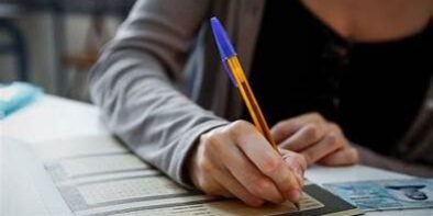 OIP (3) Ανακατατάξεις στις βάσεις εισαγωγής 2026 – Ποιοι κλάδοι ανεβαίνουν