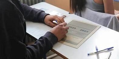 Αναλυτική κατανομή εισακτέων ανά κατηγορία υποψηφίων έτους 2024